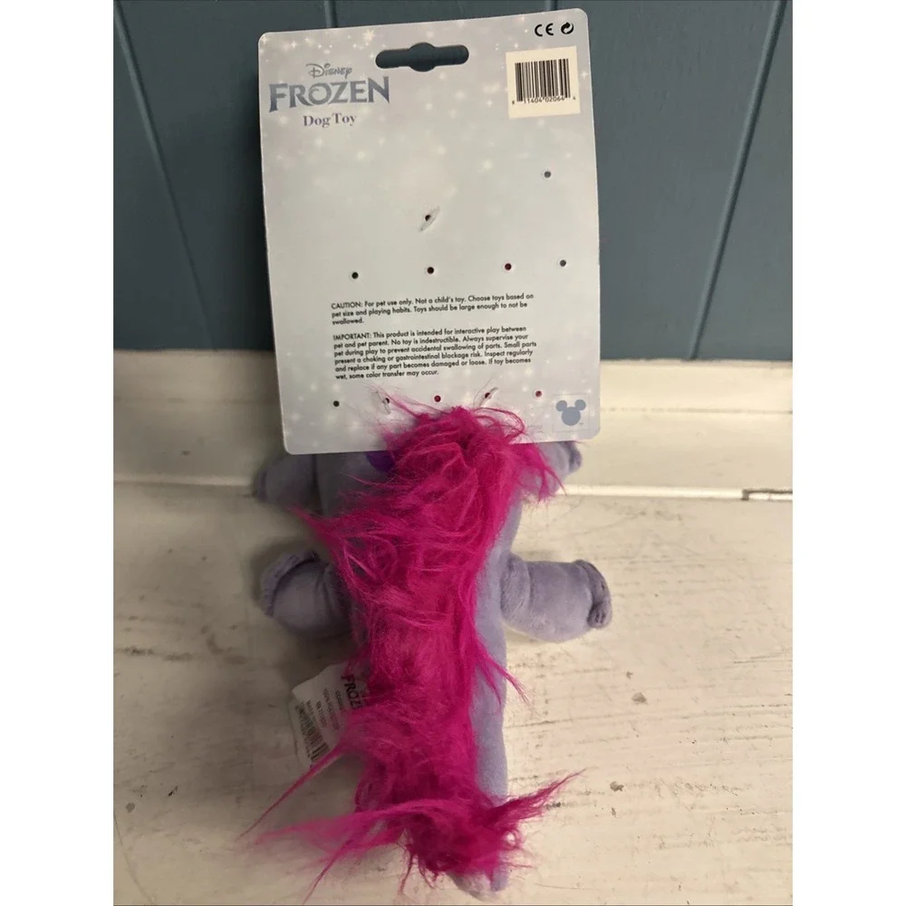 Disney Frozen‎ 2 Bruni The Salamander w/ Squeaker-Small 12